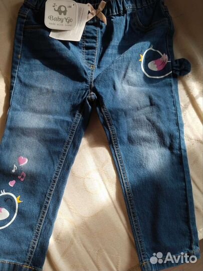 Джинсы для девочки