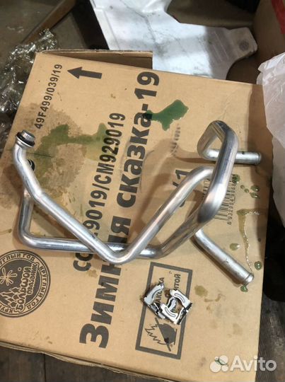 Субару Форестер трубки печки