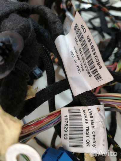 Проводка под торпедная Peugeot Peugeot 408 4D