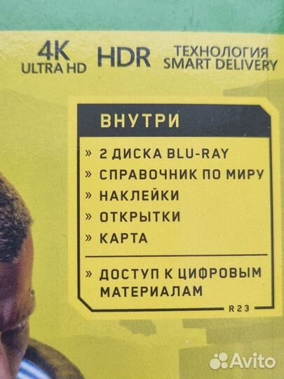 Cyberpunk 2077 xbox one / one x (full)