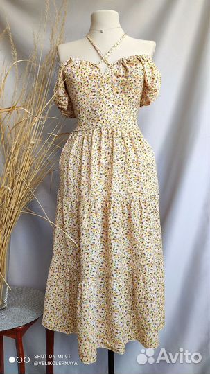 Платья строго для дома