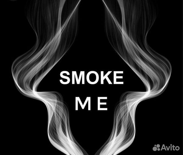 Доставка кальяна Ставрополь, аренда