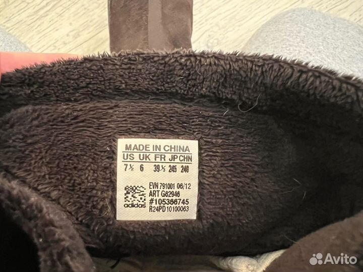 Сапоги adidas женские