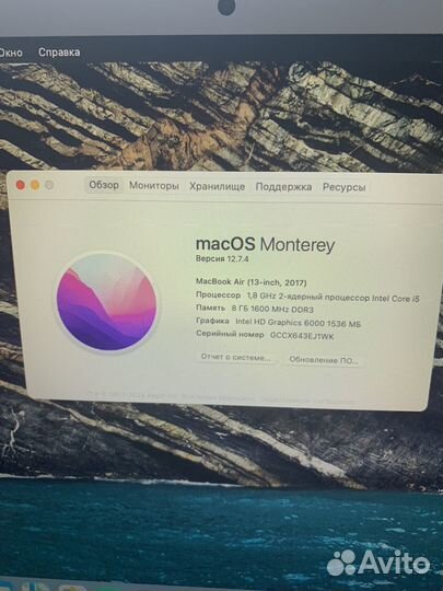 Apple MacBook Air 13 2017