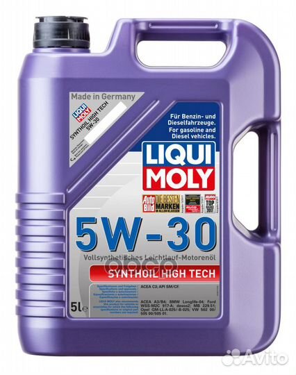 LM Synthoil High Tech 5W-30 SM, A3/B4, C3 Масло