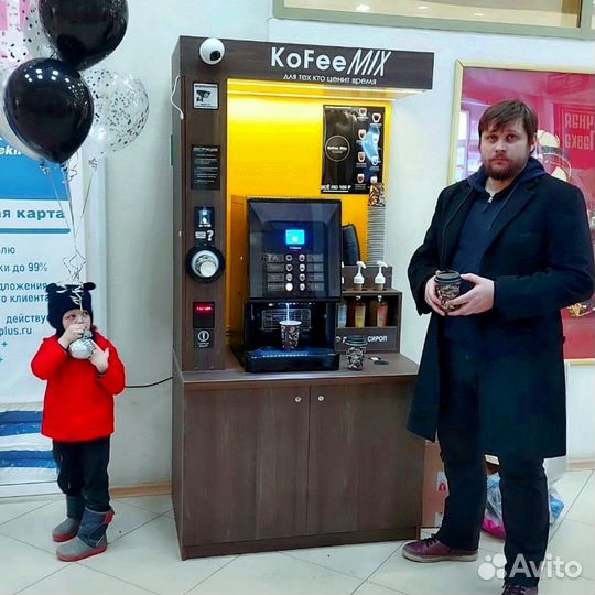 Мобильная кофейня самообслуживания