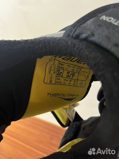 Хоккейный нагрудник Bauer Total One NXG