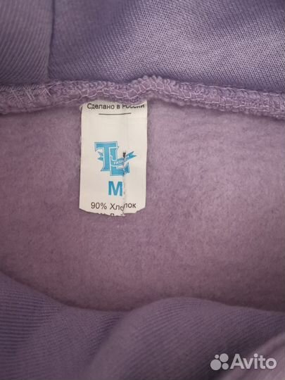 Спортивный костюм женский утепленный