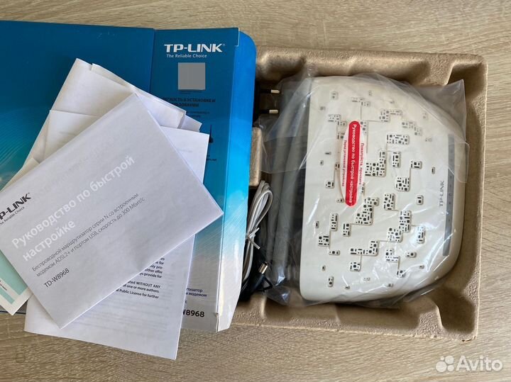 Wifi роутер, беспроводной машуртизатор TP-Link