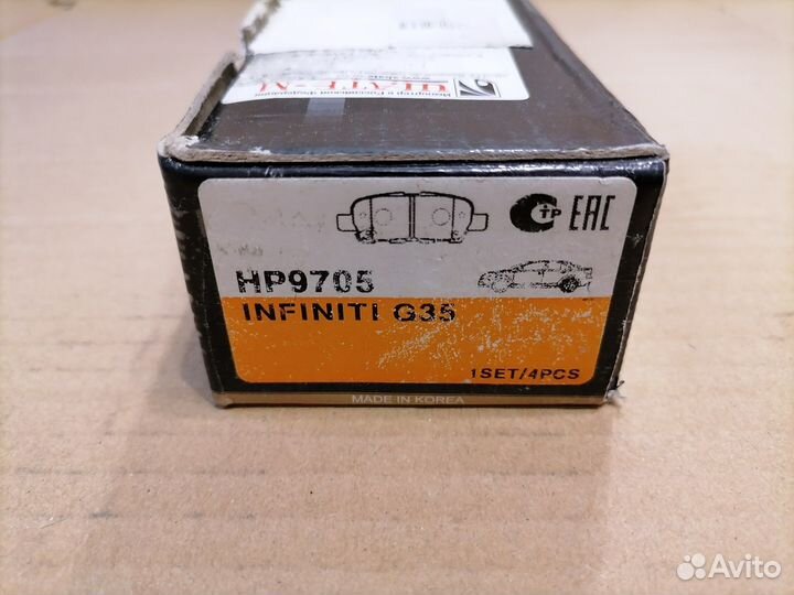 Тормозные колодки infiniti G35