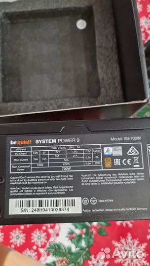 Блок питания 700вт Bronze 80plus