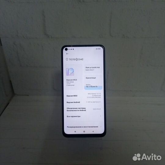 Xiaomi Redmi Note 9 3/64 Гб Смартфон