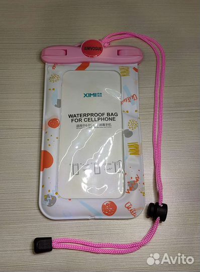 Водонепроницаемая сумка для телефона