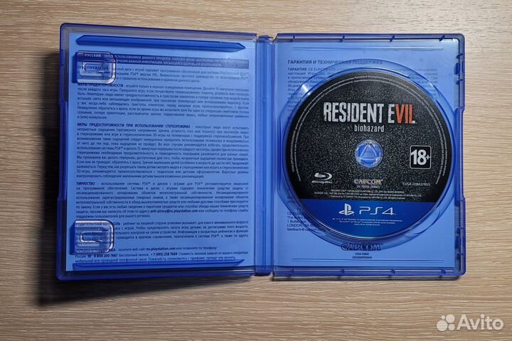 Игра Resident Evil 7: Biohazard для PS4