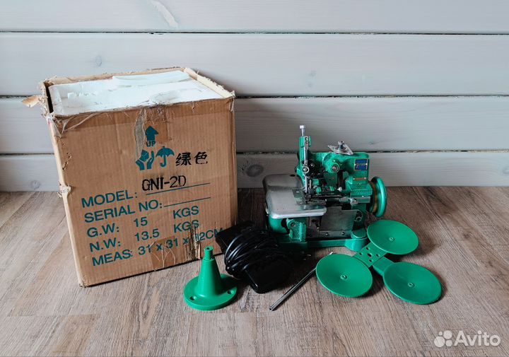 Оверлок Yamata GN 1-2D