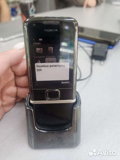 Nokia 8800 Arte, 1 ГБ