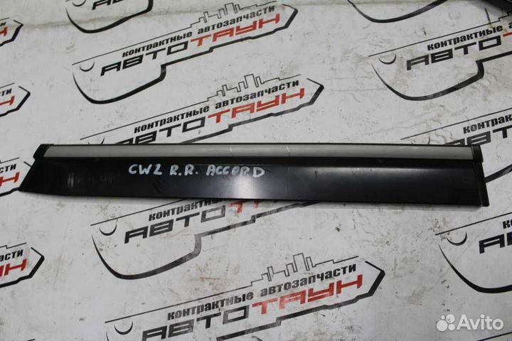 Ветровик honda accord CW1 CW2 F B L R wagon компле