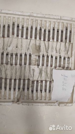 Гми-11 гми 11 гми11