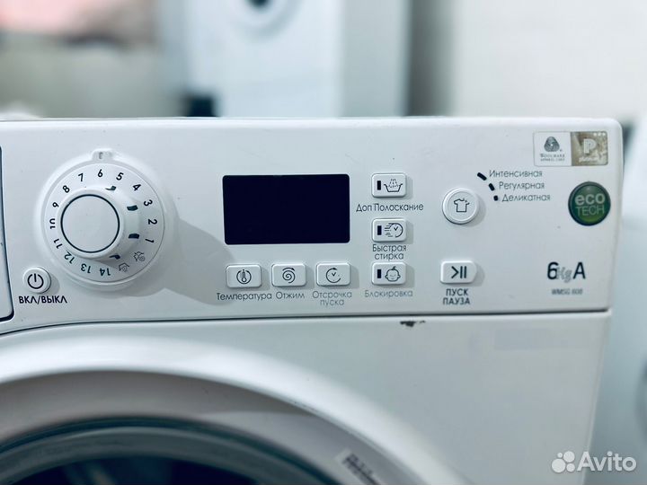 Стиральная машина Hotpoint-Ariston 6кг