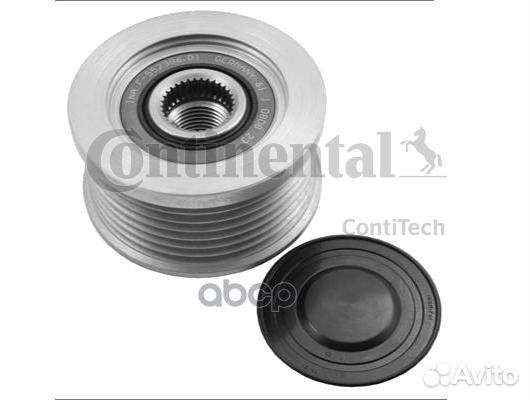 Шкив генератора 'AP9064 ContiTech