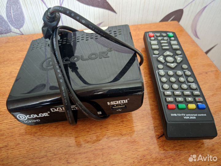 Приставки цифровые DVB-T2
