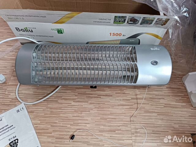 Обогреватель