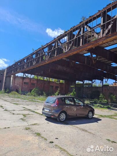 Экскурсия Светлогорск-Балтийск-Балт. коса-Янтарный