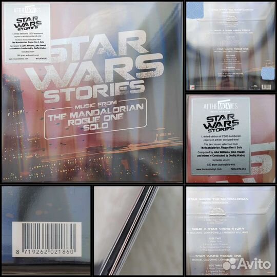 Виниловые пластинки Саундтреки Soundtracks OST LP