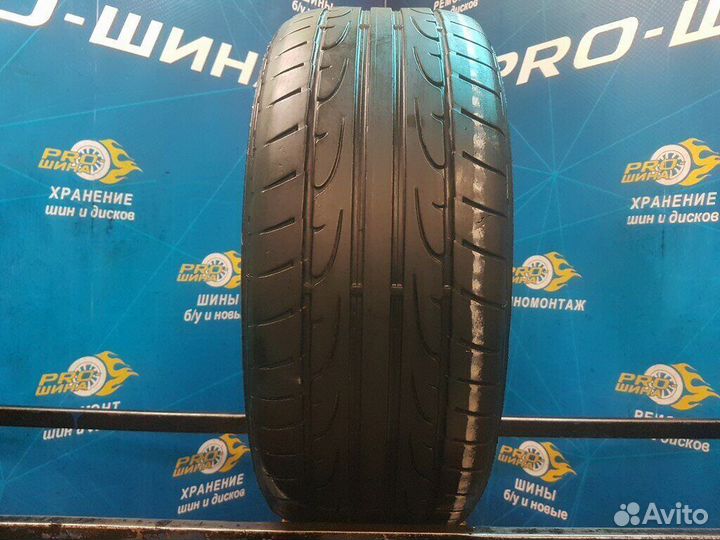 Dunlop SP Sport Maxx 215/45 R16