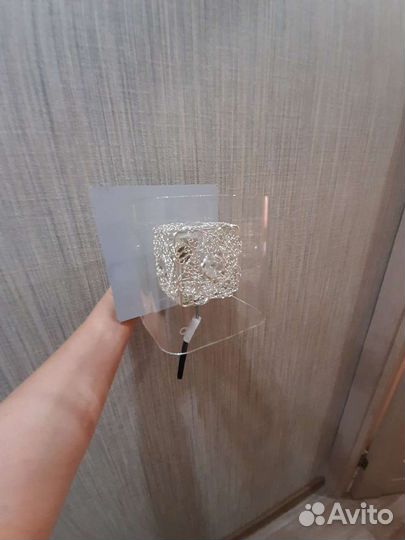 Светильник