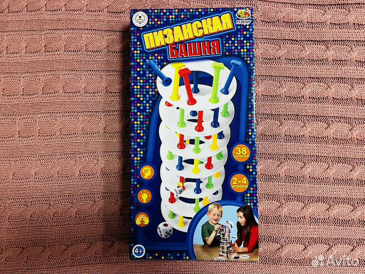 Развивающие игры, пазлы пакетом