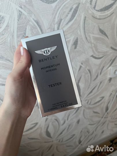 Мужская туалетная вода