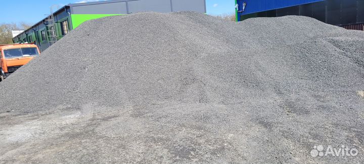 Щебень 5х20 в наличии