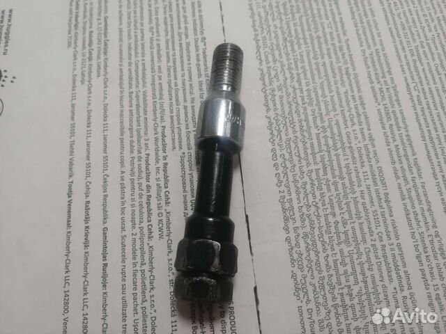 Колесные болты toyota