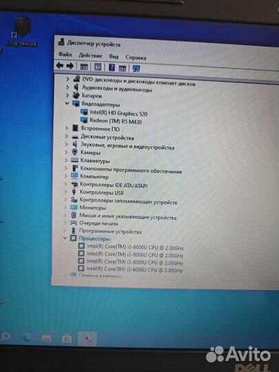 Игровой ноутбук Dell GTA V CS GO Танки Видеообзор