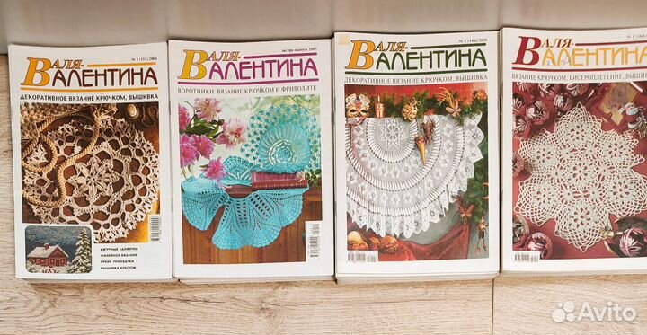 Журналы по вязанию