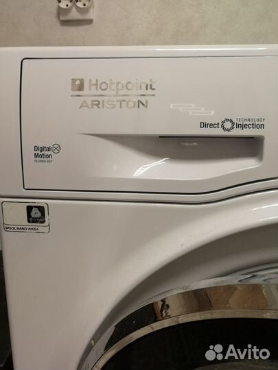 Hotpoint ariston