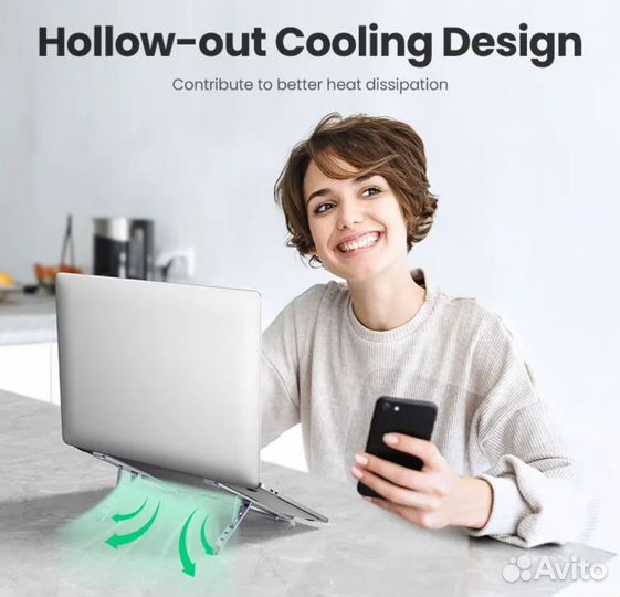 Подставка для ноутбука