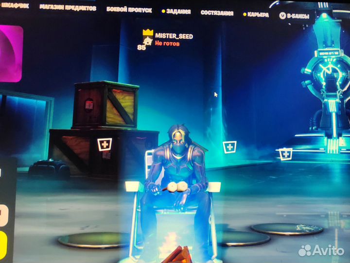 Тренер по fortnite