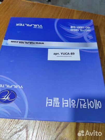 Фильтр салона hyundai Elantra HD, MD, i30 / Ceed