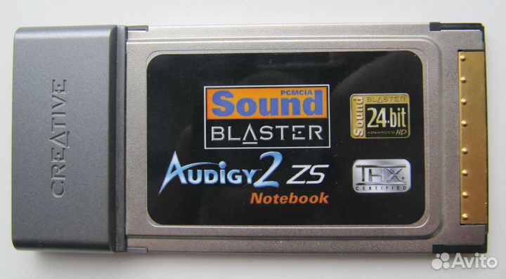 Звуковая карта Creative Audigy2 ZS 5.1