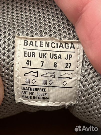 Кроссовки balenciaga xpander (оригинал)