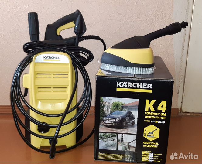 Мойка высокого давления karcher к4