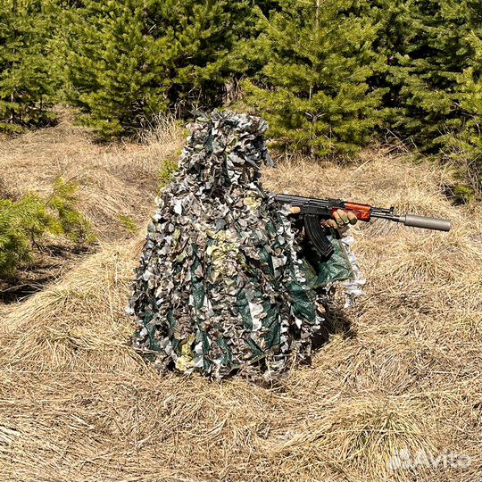 Маскировочная накидка