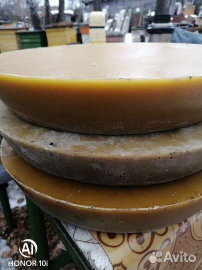 Воск пчелиный