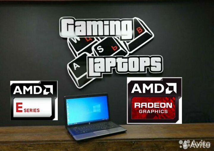 Ноутбук бу для работы и учёбы E1/4Gb/120SSD