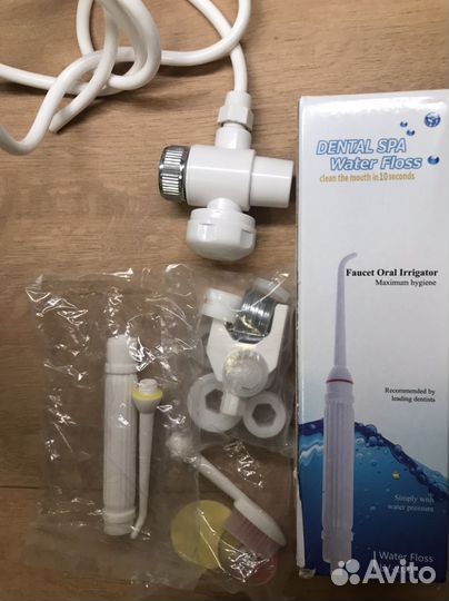 Ирригатор проточный