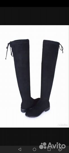 Сапоги женские ботфорты