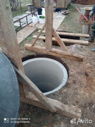 Колодец под ключ