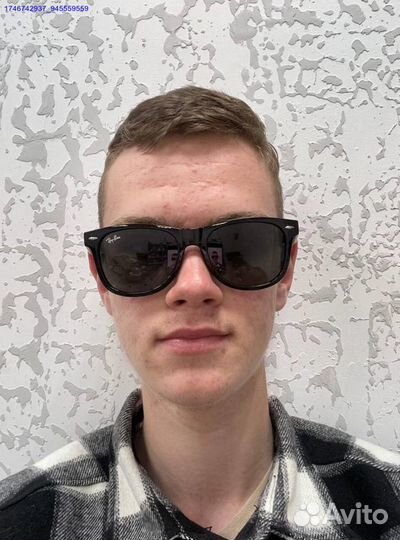 Очки Ray Ban солнцезащитные